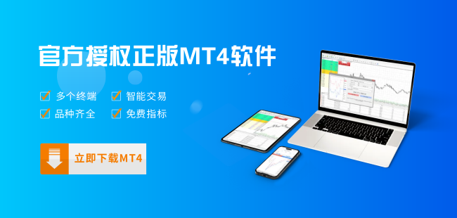 首页关于我们广告